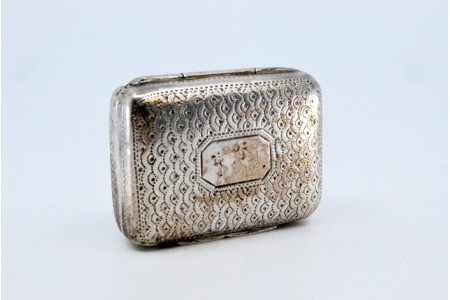 Caixa de vinagrete em prata e ouro com gravados e frisos do período de George III.